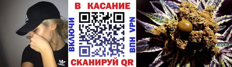 Купить Гашиш  COCAIN  Псилоцибиновые грибы  Меф мяу мяу  СК  Устюжна