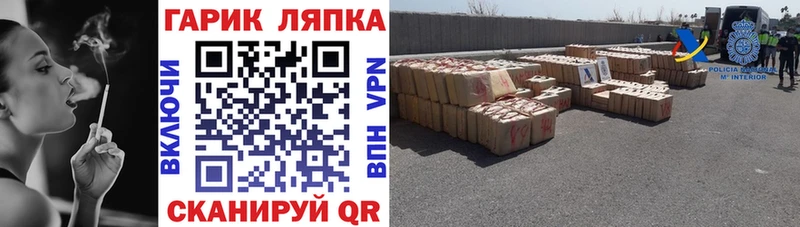 Гашиш Premium Купить Устюжна