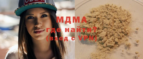 прущая мука Балабаново