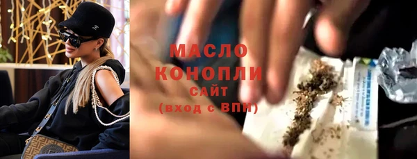 прущая мука Балабаново