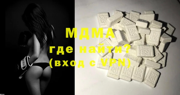 прущая мука Балабаново