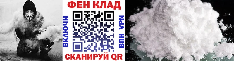 Купить  Устюжна  Метамфетамин Декстрометамфетамин 99.9% 